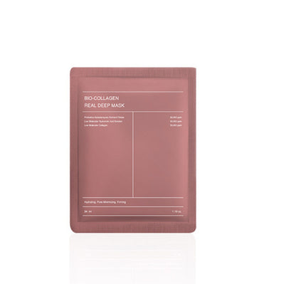 Nourish Skin Care Deep Hydration Moisturizer